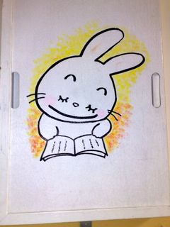 20080823構内の壁にペイントされていた。