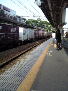 20070526でかいＫのところに行くときに乗る駅。