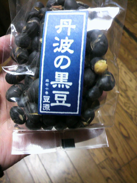 2011012913280000.jpg