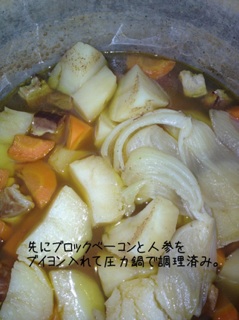 IMG_8521 IMG_8521