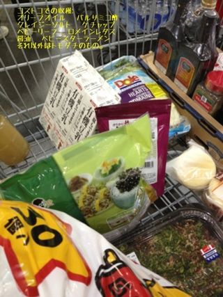 IMG_9420 IMG_9420