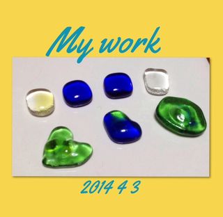 20140403greenheartgem 20140403greenheartgem