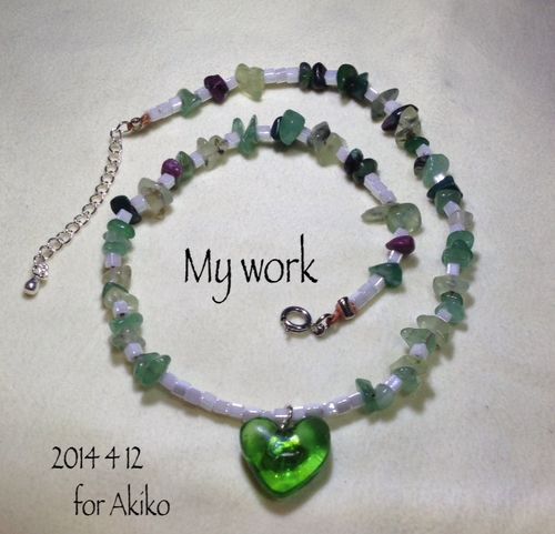 20140412アキコさん用緑ハートのネックレス